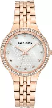 Женские часы Anne Klein 3816MPRG