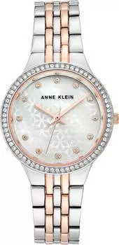 Женские часы Anne Klein 3817MPRT