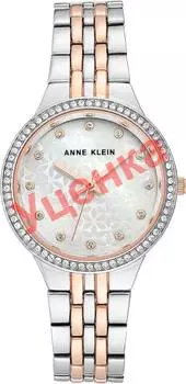 Женские часы Anne Klein 3817MPRT-ucenka