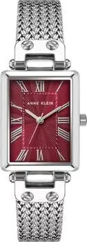 Женские часы Anne Klein 3883BYSV