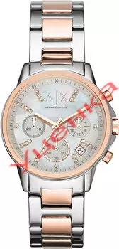 Женские часы Armani Exchange AX4331-ucenka