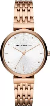 Женские часы Armani Exchange AX5901