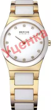 Женские часы Специальное предложение ber-32230-751-ucenka