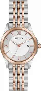 Женские часы Bulova 98M125