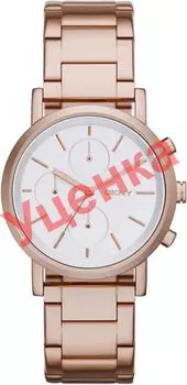 Женские часы DKNY NY2275-ucenka