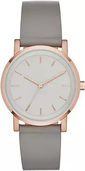 Женские часы DKNY NY2341