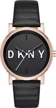 Женские часы DKNY NY2633