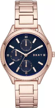 Женские часы DKNY NY2661