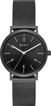 Женские часы DKNY NY2744