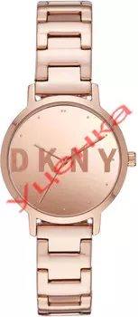 Женские часы DKNY NY2839-ucenka
