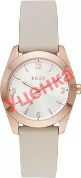 Женские часы DKNY NY2877-ucenka