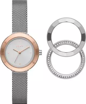 Женские часы DKNY NY2975