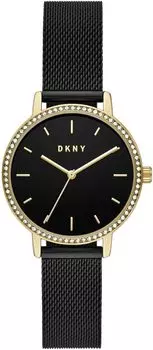 Женские часы DKNY NY2982