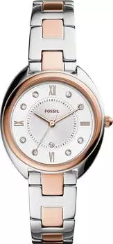 Женские часы Fossil ES5072