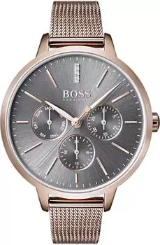 Женские часы Hugo Boss HB1502424