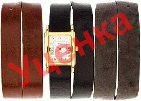 Женские часы Специальное предложение LMGB002-ucenka