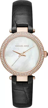Женские часы Michael Kors MK2591
