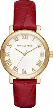 Женские часы Michael Kors MK2618-ucenka