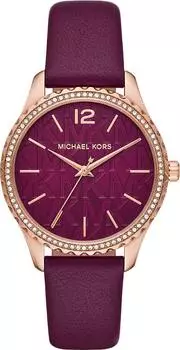 Женские часы Michael Kors MK2926