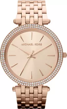 Женские часы Michael Kors MK3192-ucenka