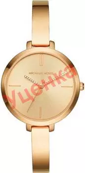 Женские часы Michael Kors MK3734-ucenka