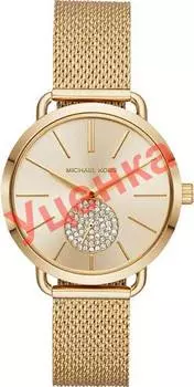 Женские часы Michael Kors MK3844-ucenka