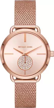 Женские часы Michael Kors MK3845