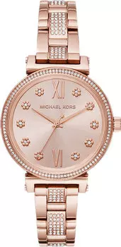 Женские часы Michael Kors MK3882-ucenka