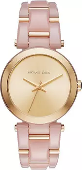 Женские часы Michael Kors MK4316-ucenka