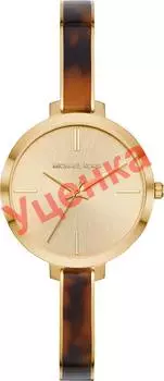 Женские часы Michael Kors MK4341-ucenka