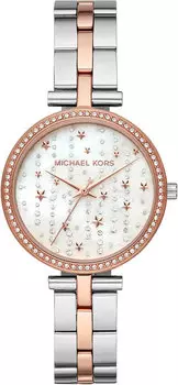 Женские часы Michael Kors MK4452