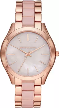 Женские часы Michael Kors MK4467