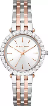 Женские часы Michael Kors MK4515