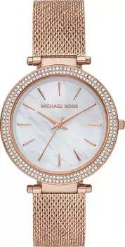 Женские часы Michael Kors MK4519