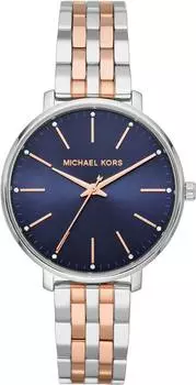 Женские часы Michael Kors MK4547