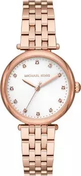 Женские часы Michael Kors MK4568