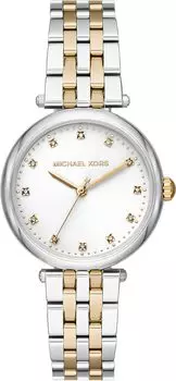 Женские часы Michael Kors MK4569
