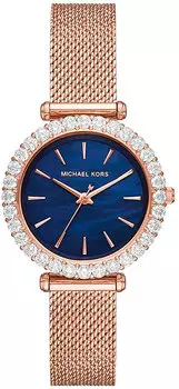 Женские часы Michael Kors MK4630