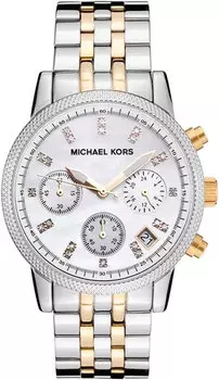 Женские часы Michael Kors MK5057