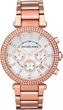 Женские часы Michael Kors MK5491