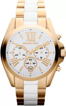 Женские часы Michael Kors MK5743-ucenka