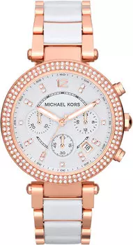 Женские часы Michael Kors MK5774