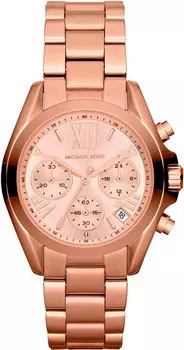 Женские часы Michael Kors MK5799