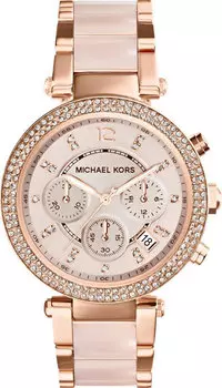 Женские часы Michael Kors MK5896