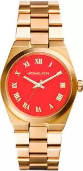 Женские часы Michael Kors MK5936-ucenka