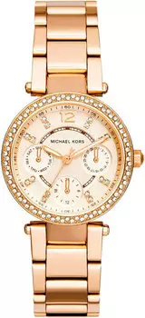 Женские часы Michael Kors MK6056-ucenka