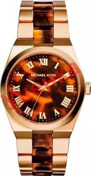 Женские часы Michael Kors MK6151-ucenka