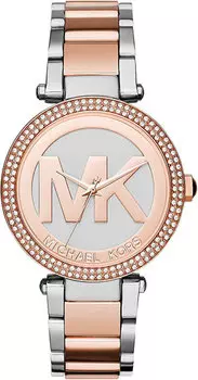 Женские часы Michael Kors MK6314