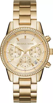 Женские часы Michael Kors MK6356