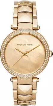 Женские часы Michael Kors MK6425-ucenka